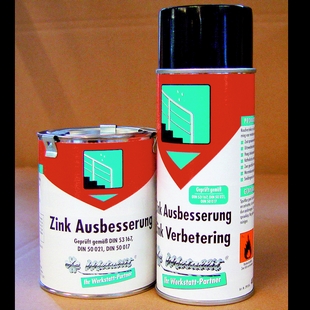 п޲ Zink Ausbesserung 399856 3