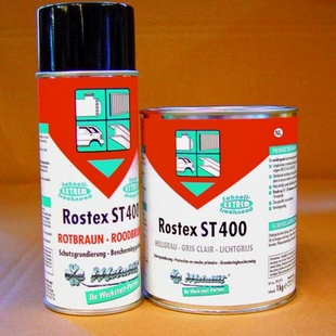 ٸǿԷ(ɫɫɫ1) Rostex ST 400  395910395911395914 3