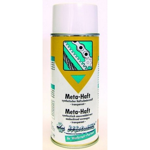 ϳɸ󻬼 Meta-Haft   394301 3